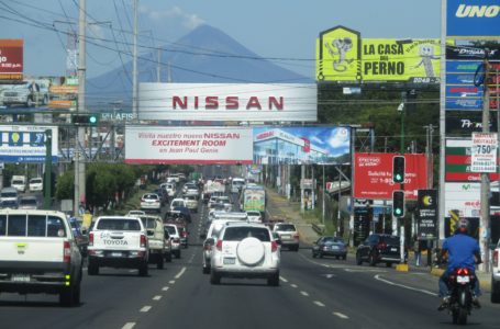 ¿Qué hacer en Nicaragua?  